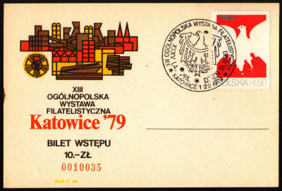Bilet wstępu [KO79 252] XIII OWF Katowice'79 Fi 2493